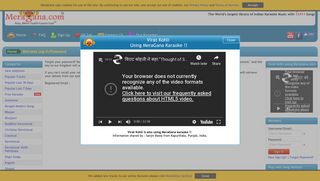 MeraGana.com - Music Karaoke on Web, Unlimited Access Music ...