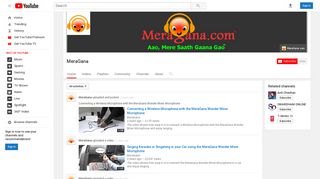 MeraGana - YouTube