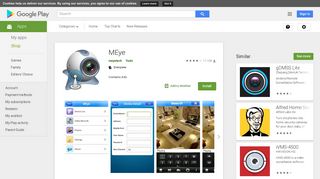 MEye - Apps on Google Play