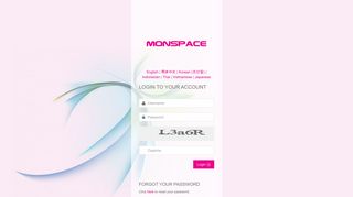 Monspacea » Member's login