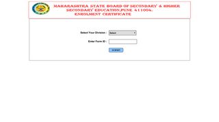 To Download Enrolment Certificate For SSC - SSC FORM 17