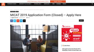 MICAT 2019 Application Form (Available) - Apply Here | AglaSem ...