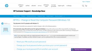 HP PCs - Change or Reset the Computer Password (Windows 10 ...