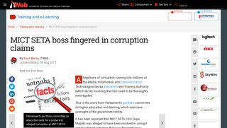 MICT SETA boss fingered in corruption claims | ITWeb