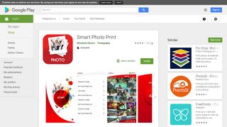 Smart Photo Print - Apps on Google Play