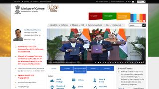 Ministry of Culture, Government of India