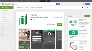 Absher - Apps on Google Play