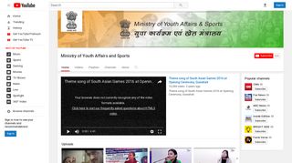 Ministry of Youth Affairs and Sports - YouTube