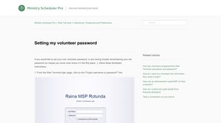 Setting my volunteer password – Ministry Scheduler Pro