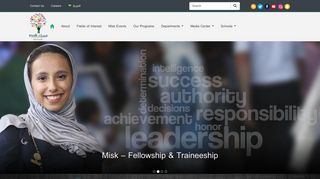 MiSK Foundation: Home