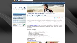 Ma'arif Learning Gateway - MLG - Maarif for Education & Training