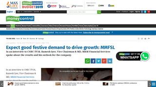 Expect good festive demand to drive growth: MMFSL - Moneycontrol ...