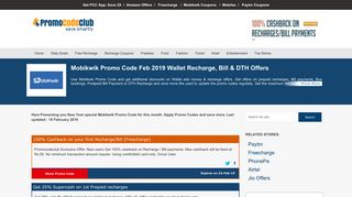 Mobikwik Promo Code Jan 2019 Wallet Recharge, Bill & DTH Offers