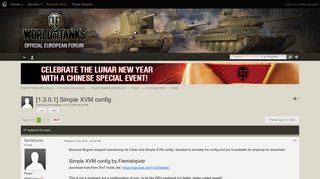 [1.3.0.1] Simple XVM config - Mods - World of Tanks official forum