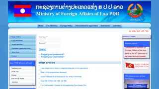 Login - Ministry of Foreign Affairs Laos