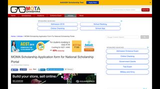 MOMA Scholarship Application form 2018:Through National ...