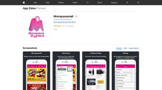 Monspacemall on the App Store - iTunes - Apple