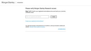 Email Authentication - Matrix - Morgan Stanley
