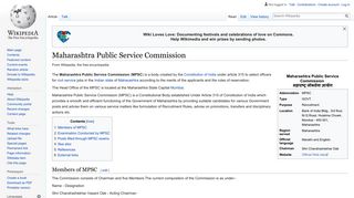 Maharashtra Public Service Commission - Wikipedia