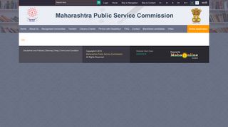 Maharashtra Public Service Commission - Mpsc