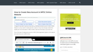 How to Create New Account in MPSC Online Website – MPSC Material