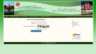 Incomplete Application - Bangladesh Online MRV Portal