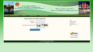 Login and View Your Status Application - Bangladesh Online MRV ...