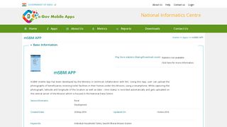 mSBM APP | mobileapps