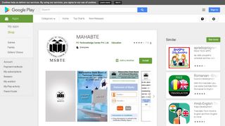 MAHABTE - Apps on Google Play