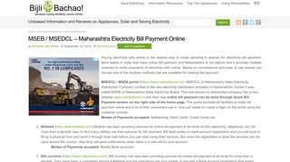 MSEB / MSEDCL - Maharashtra Electricity Bill Payment Online : Bijli ...