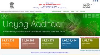 Udyog Aadhaar(Official Website for MSME Registration, Ministry of ...