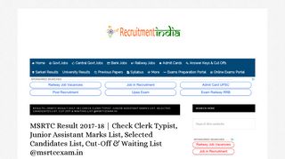 MSRTC Result 2017-18 | Physical Test Eligible Candidates Released