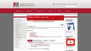 Desire2Learn | Office of Online Learning | Minnesota State University ...