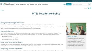 MTEL Test Retake Policy - Study.com
