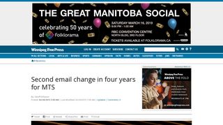 Second email change in four years for MTS - Winnipeg Free Press