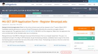 Manipal University Application Form (MU OET 2019): Register ...