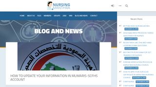 how to update your information in mumaris-scfhs account