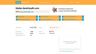 Mydar.daralriyadh.com: My DAR Portal Login - Easy Counter