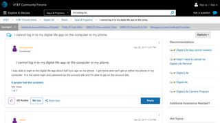 I cannot log in to my digital life app on the comp... - AT&T Community