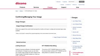 Confirming/Managing Your Usage | Charges | NTT DOCOMO