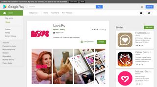 Love.Ru - Apps on Google Play