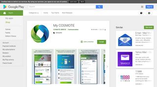 My COSMOTE - Apps on Google Play
