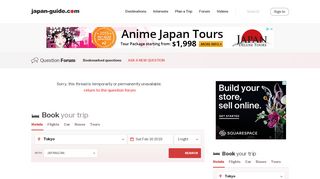 access softbank email outside japan? - japan-guide.com forum