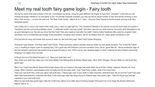 Meet my real tooth fairy game login