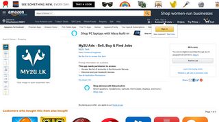 Amazon.com: My2U Ads - Sell, Buy & Find Jobs: Appstore for Android