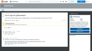 How To sign into myEtherWallet?! : EtherMining - Reddit