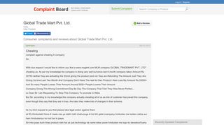 Global Trade Mart Pvt. Ltd. Complaints