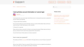 I lost my #Likes account information or I cannot login – #Likes