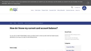 How do I know my current card account balance? | Najm