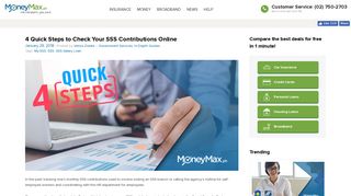 4 Quick Steps to Check Your SSS Contributions Online | MoneyMax.ph